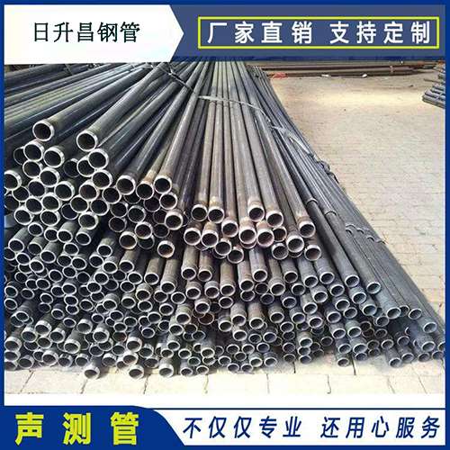 东河镇法兰式声测管厂家