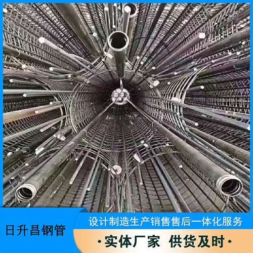东河镇法兰式声测管规格