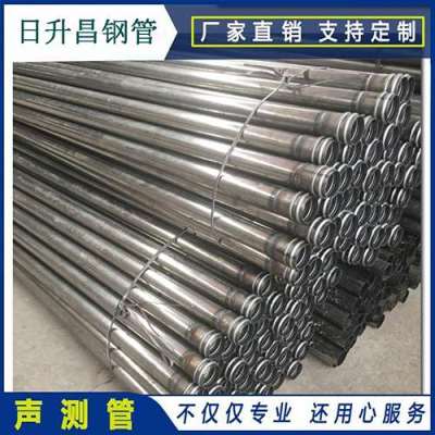 东河镇声测管理论重量计算