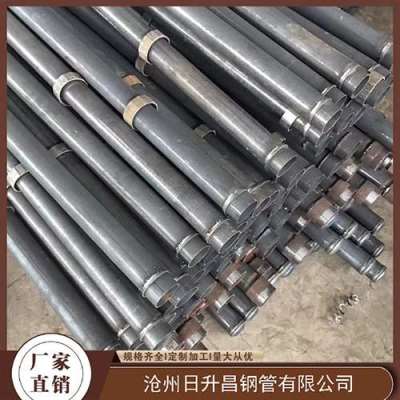 东河镇最薄的声测管壁厚可以到什么程度