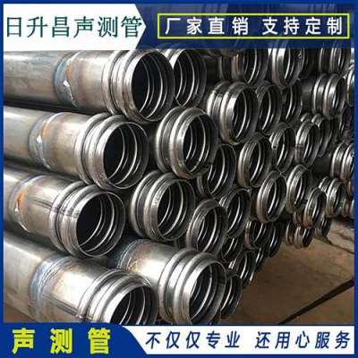东河镇声测管法兰式连接的性能优势是什么