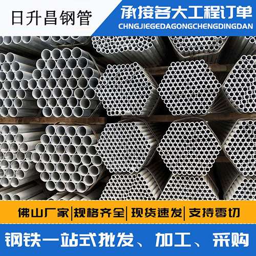 东河镇声测管的性能检测试验