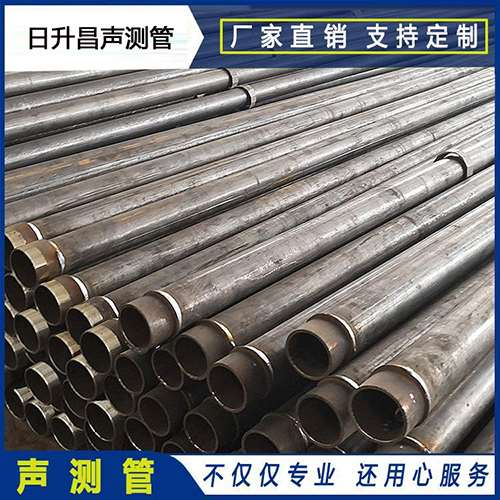 东河镇声测管外观质量有哪些要求？